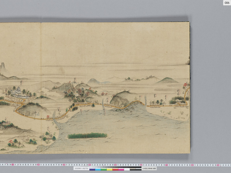 画像番号：119310　2025/11/27　本紙06