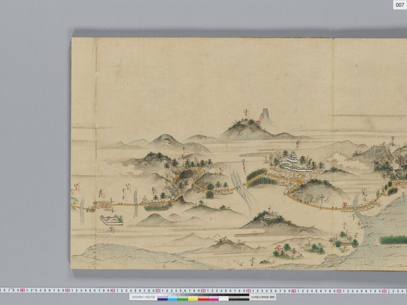 画像番号：119311　2025/11/27　本紙07