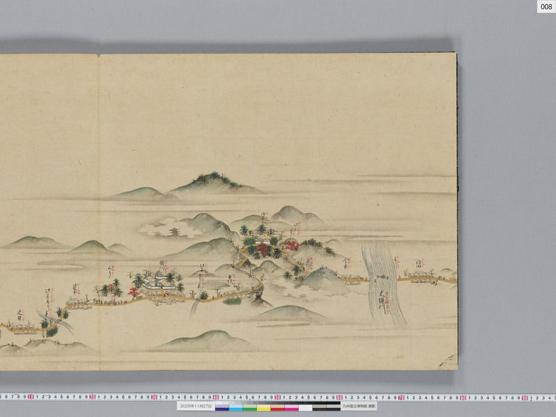 画像番号：119312　2025/11/27　本紙08