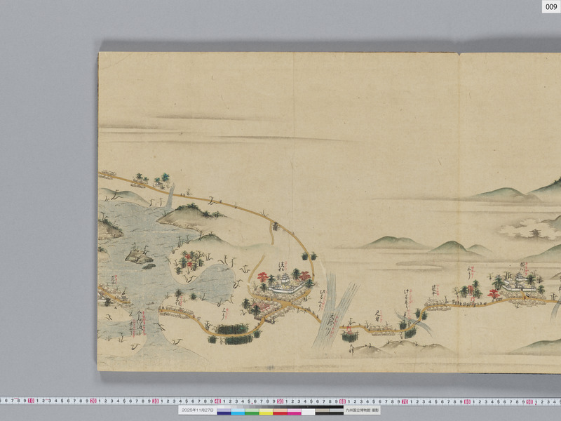 画像番号：119313　2025/11/27　本紙09