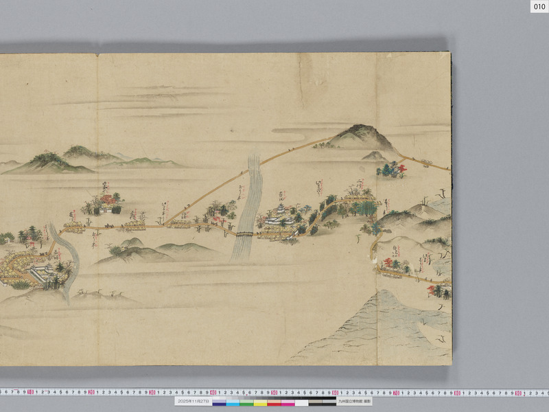 画像番号：119314　2025/11/27　本紙10