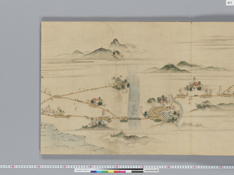 画像番号：119315　2025/11/27　本紙11