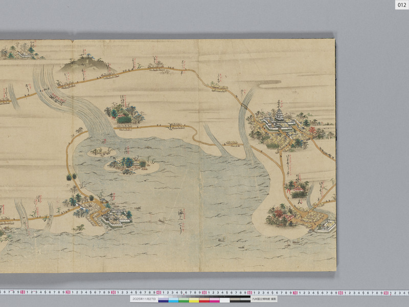 画像番号：119316　2025/11/27　本紙12