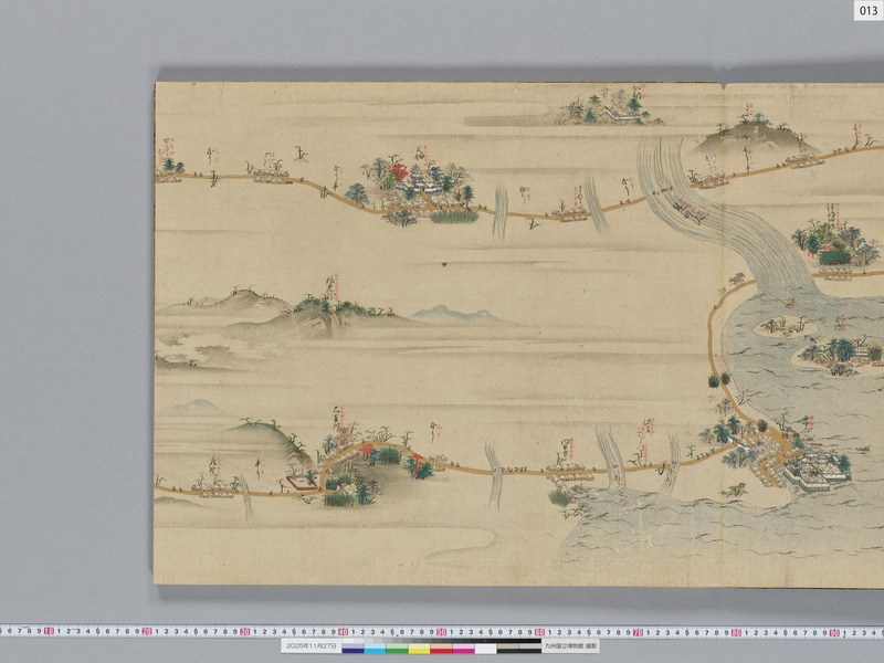 画像番号：119317　2025/11/27　本紙13