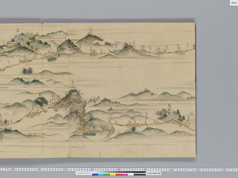 画像番号：119318　2025/11/27　本紙14