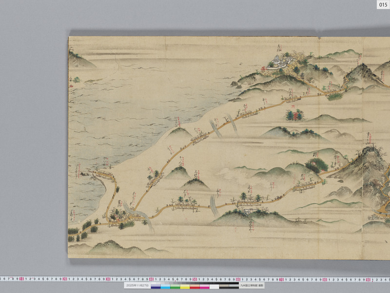 画像番号：119319　2025/11/27　本紙15