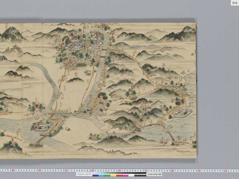 画像番号：119320　2025/11/27　本紙16