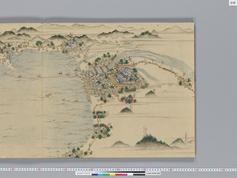 画像番号：119322　2025/11/27　本紙18