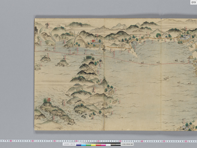 画像番号：119323　2025/11/27　本紙19