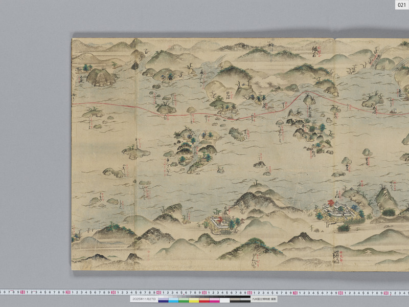 画像番号：119325　2025/11/27　本紙21