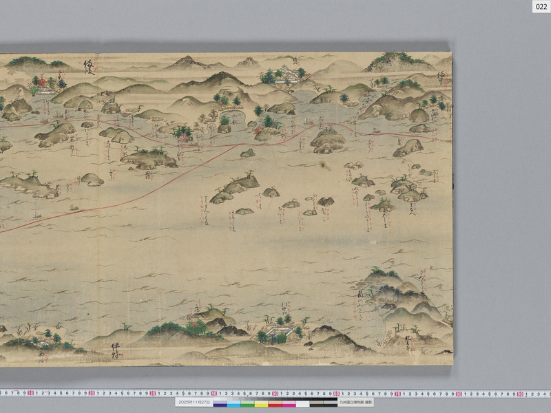 画像番号：119326　2025/11/27　本紙22