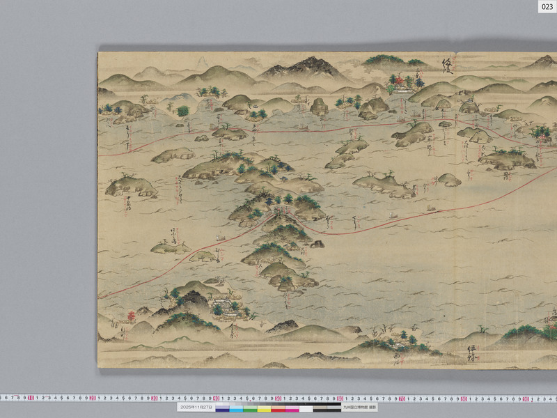 画像番号：119327　2025/11/27　本紙23