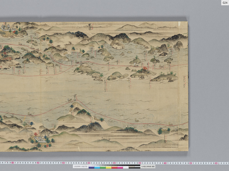 画像番号：119328　2025/11/27　本紙24