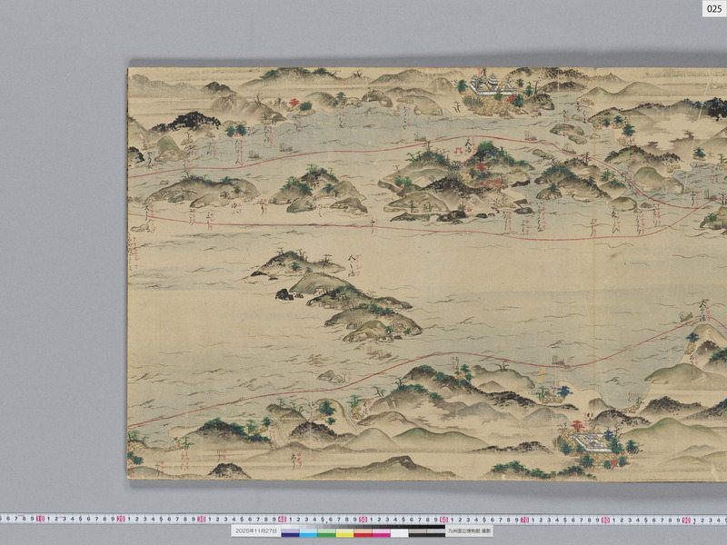 画像番号：119329　2025/11/27　本紙25