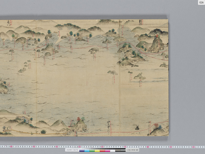 画像番号：119330　2025/11/27　本紙26