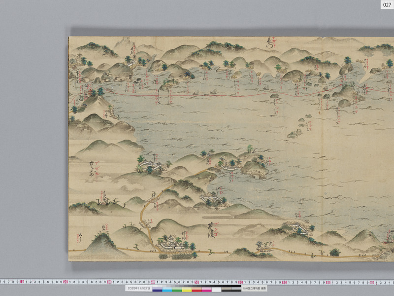 画像番号：119331　2025/11/27　本紙27