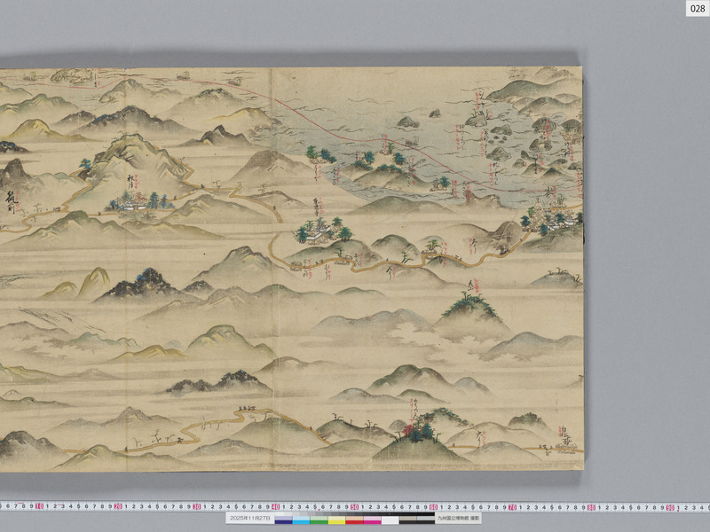 画像番号：119332　2025/11/27　本紙28