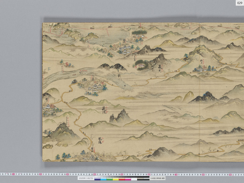 画像番号：119333　2025/11/27　本紙29