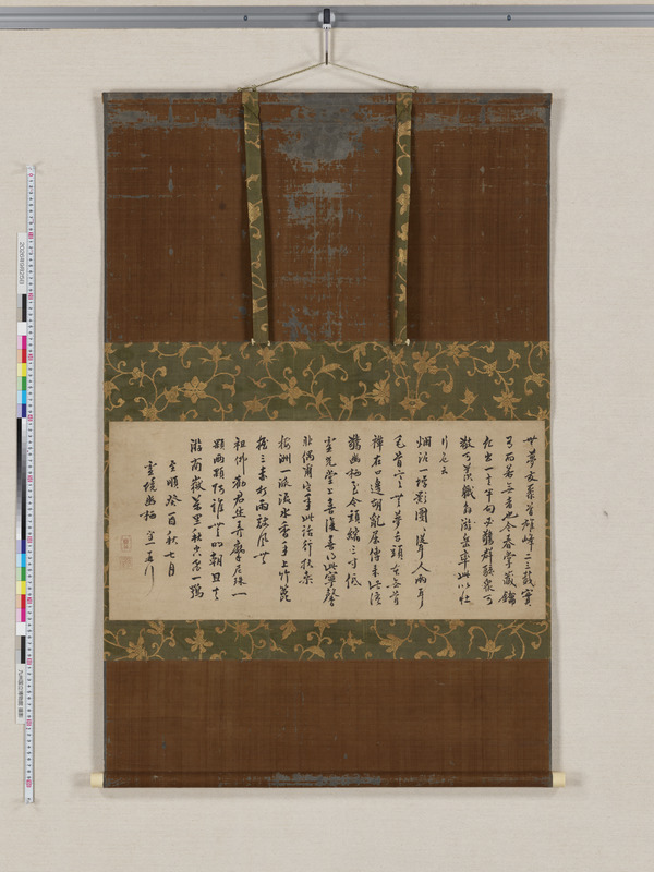 画像番号：124767　2026/09/25　全体