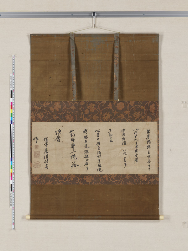 画像番号：124769　2026/09/25　全体