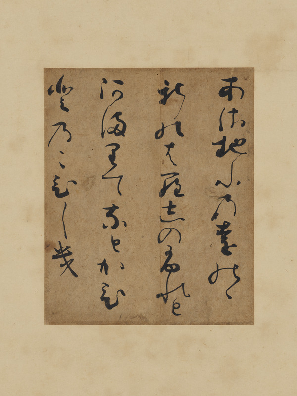 画像番号：124772　2026/09/25　本紙