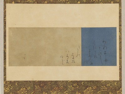 九州国立博物館 | 収蔵品画像利用申請