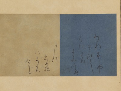 九州国立博物館 | 収蔵品画像利用申請