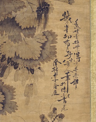 【模写】【一灯】b4769〈東〇〇〉葡萄図 中国画 九州国立博物館 | 収蔵品画像利用申請