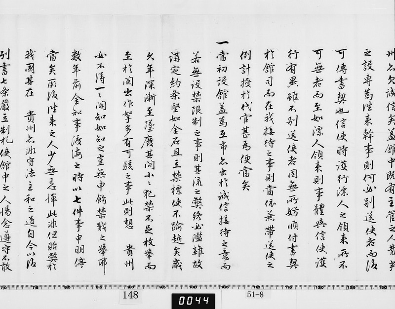 画像番号：062111　2003/05/22　-