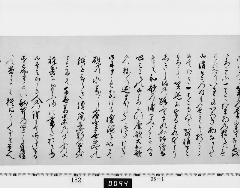 画像番号：064126　2003/06/04　-