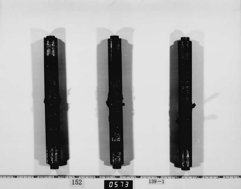 画像番号：067865　2003/06/06　-