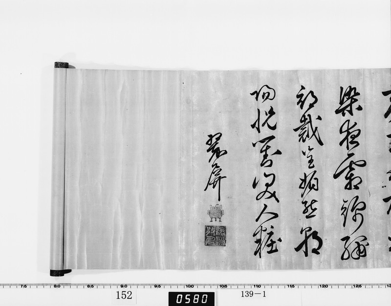 画像番号：067872　2003/06/06　-