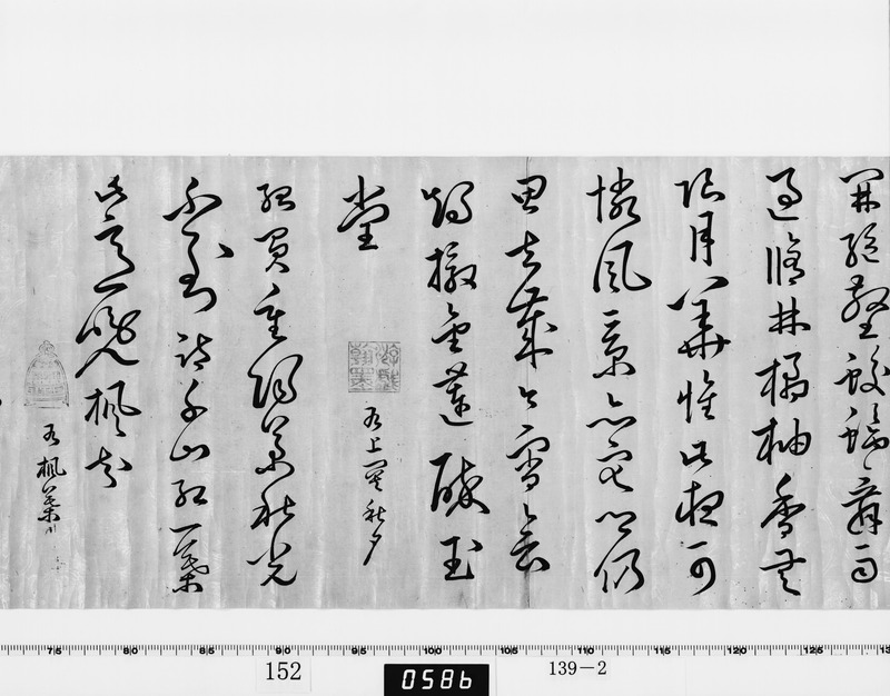 画像番号：067878　2003/06/06　-