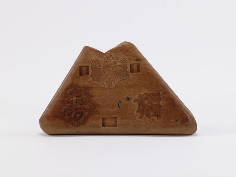 画像番号：006816　2006/09/15　全体