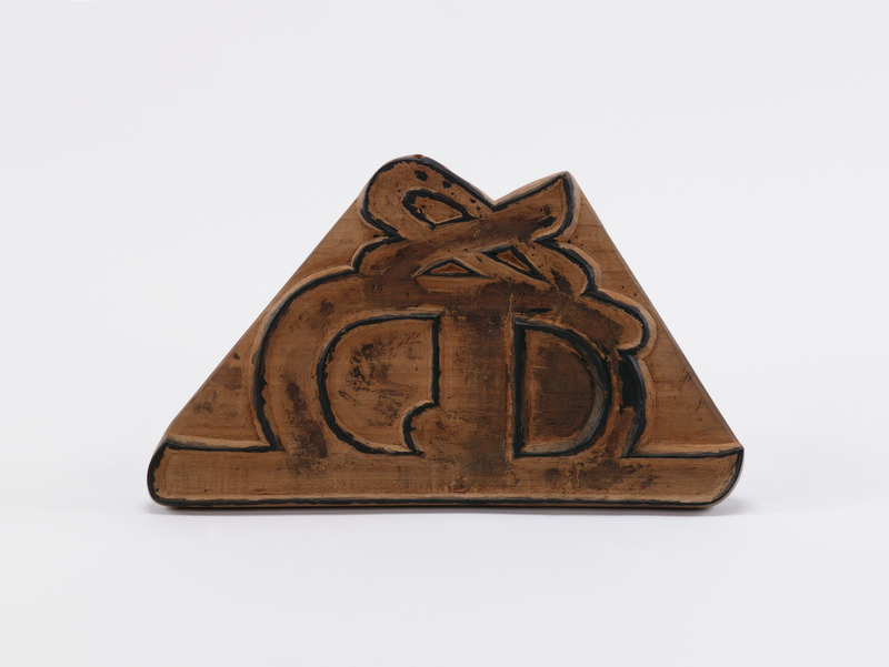 画像番号：006817　2006/09/15　全体