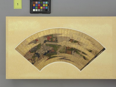 九州国立博物館 | 収蔵品画像利用申請