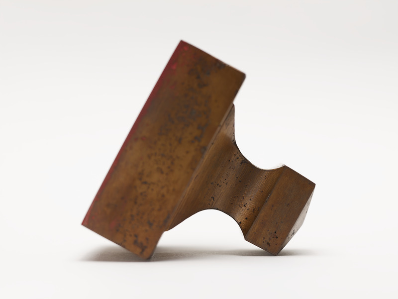 画像番号：076952　2017/01/06　側面