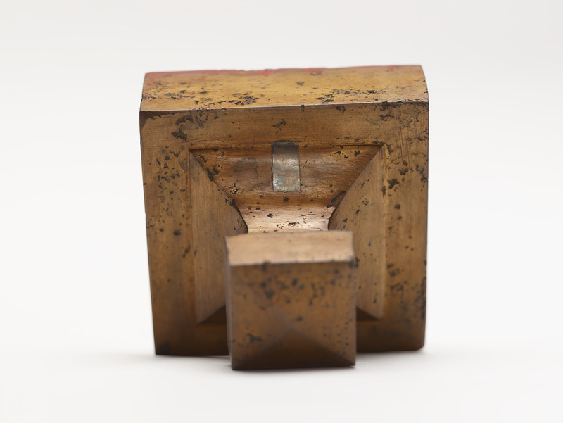 画像番号：076953　2017/01/06　背面