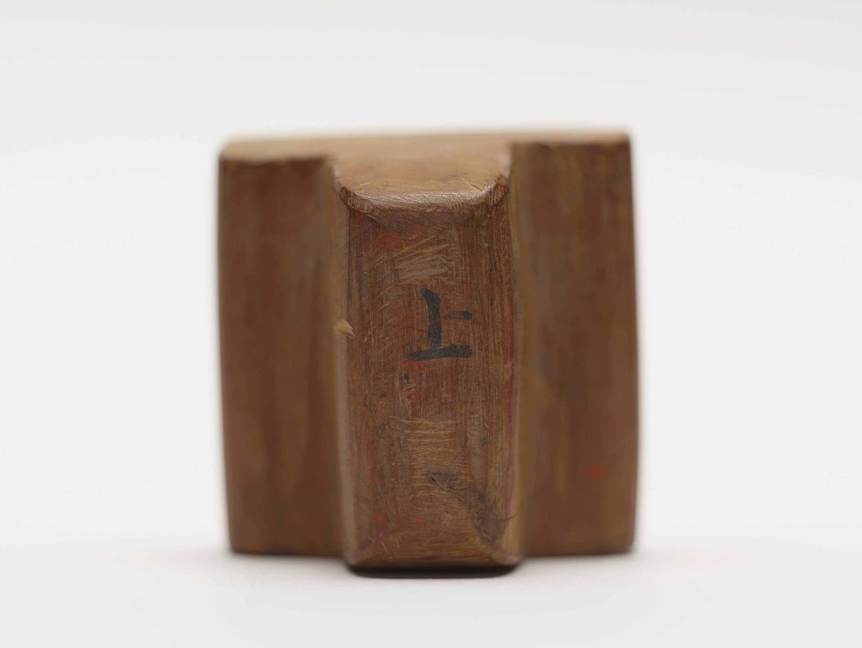 「仏法僧宝」印（対馬宗家文書）　1顆