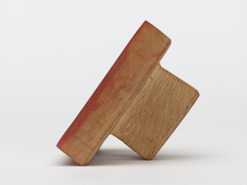 画像番号：077223　2016/03/23　側面