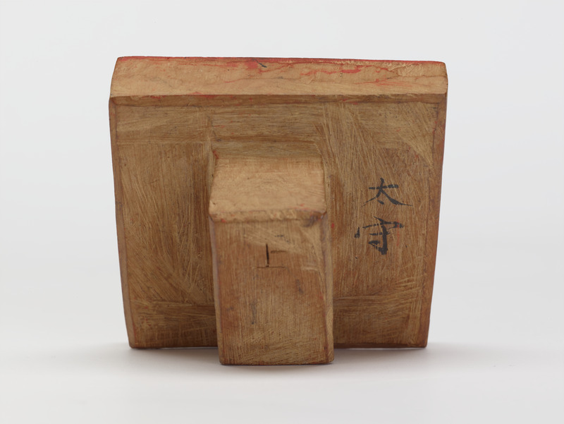 画像番号：077224　2016/03/23　上面