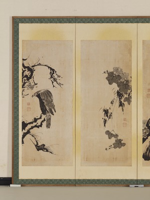 九州国立博物館 | 収蔵品画像利用申請