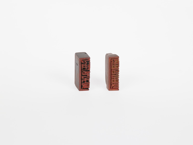 画像番号：007748　2006/09/05　２点並べて