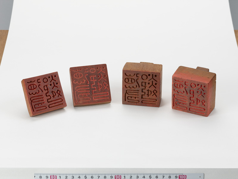 画像番号：079791　2017/06/16　集合