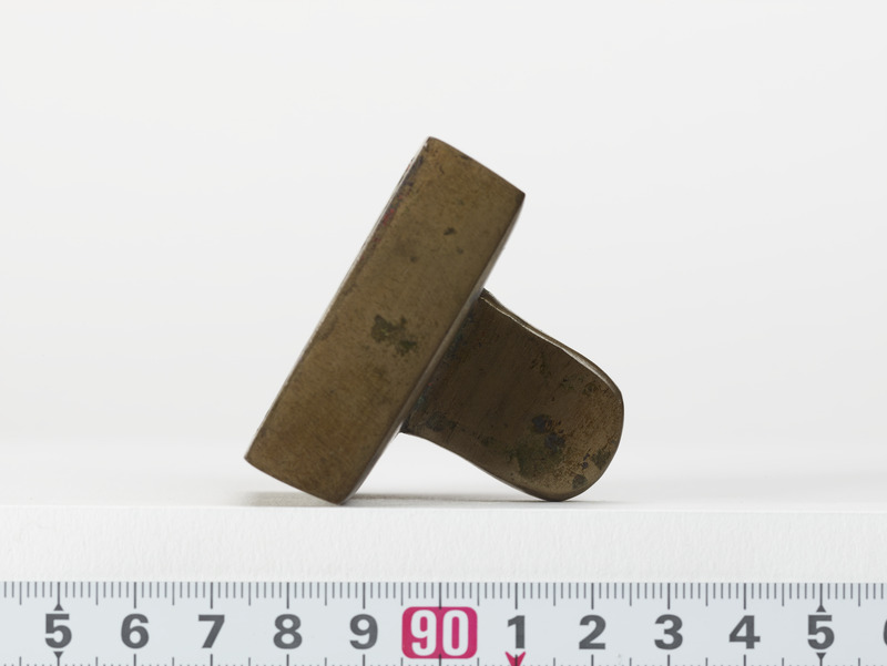 画像番号：079875　2017/06/16　左側