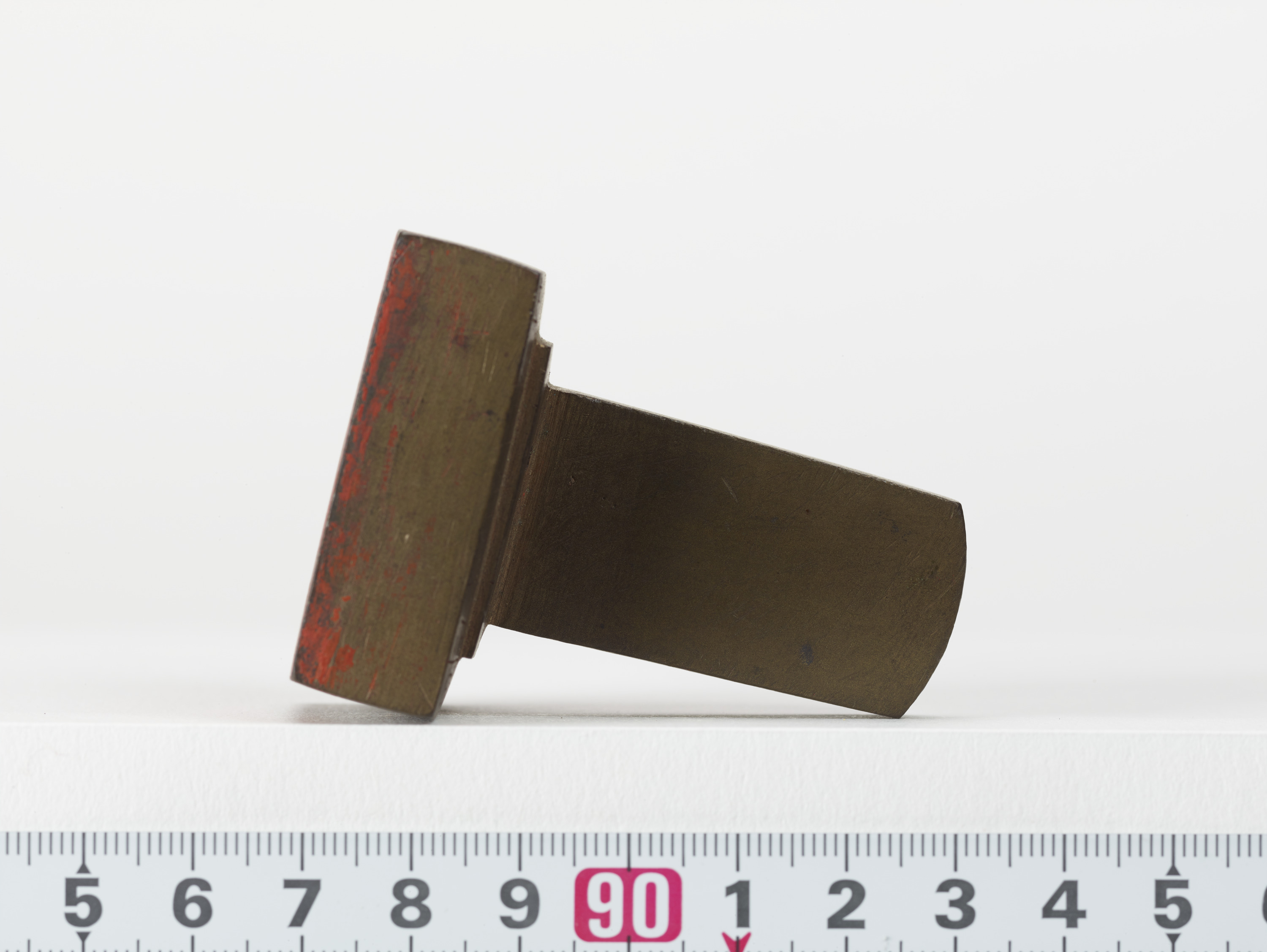 重要文化財　「順治」印（対馬宗家文書）　1顆