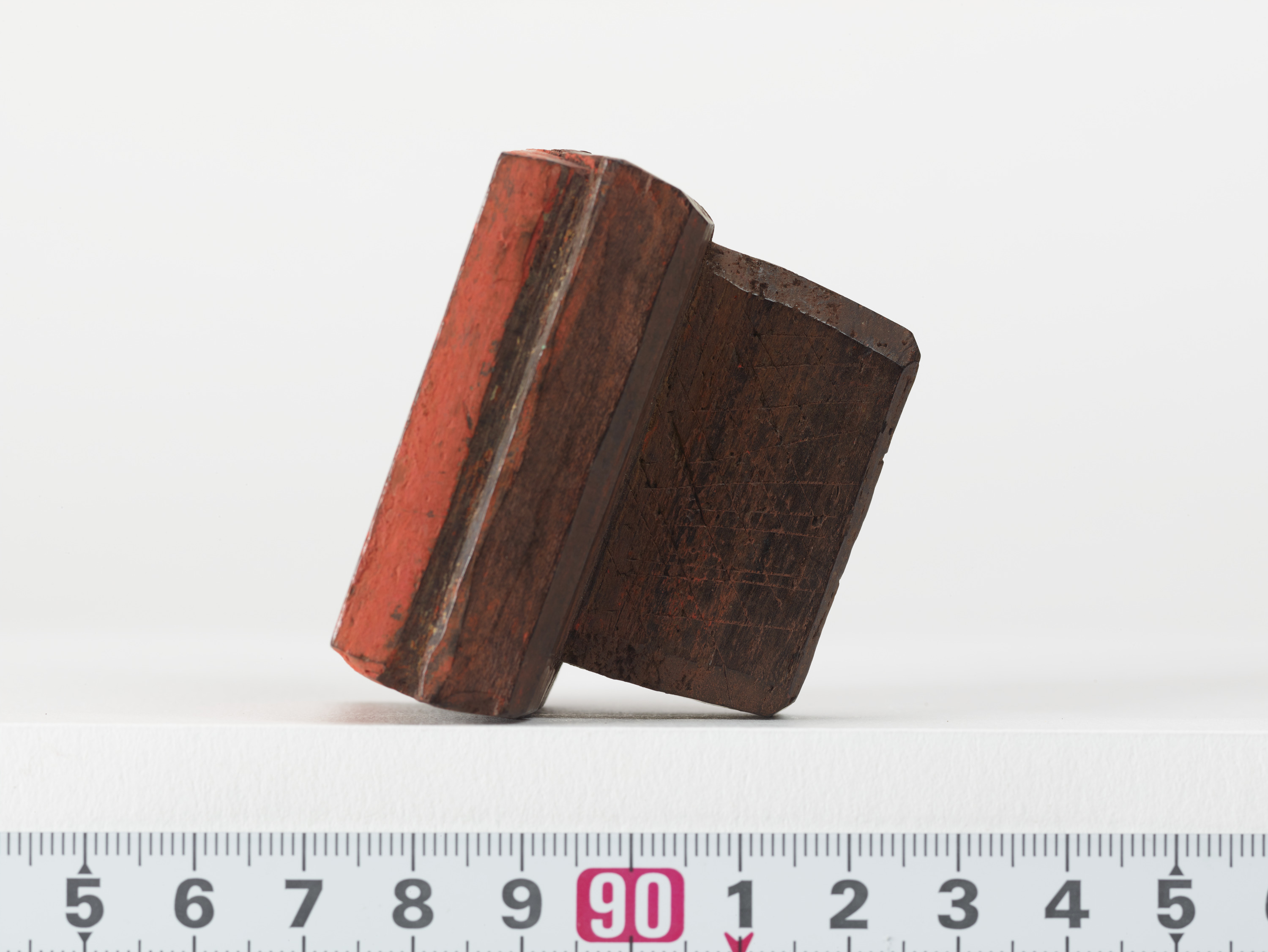 重要文化財　「政尚」印（対馬宗家文書）　1顆