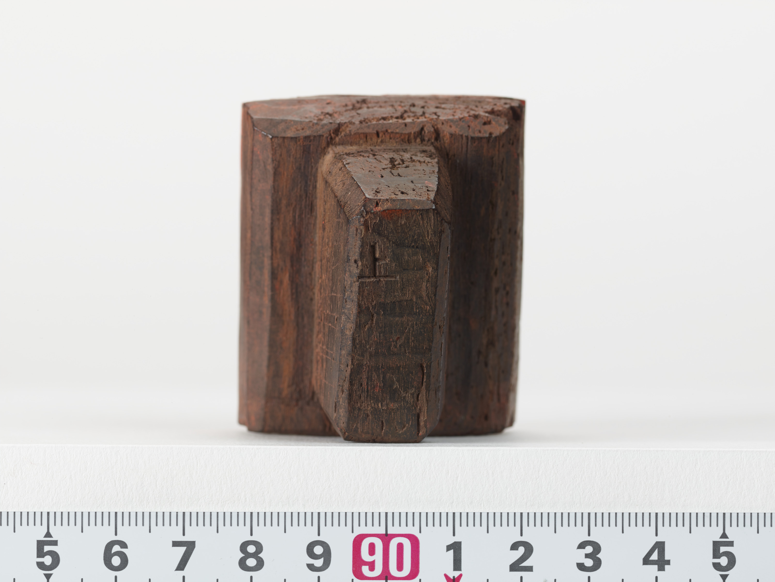 重要文化財　「政尚」印（対馬宗家文書）　1顆