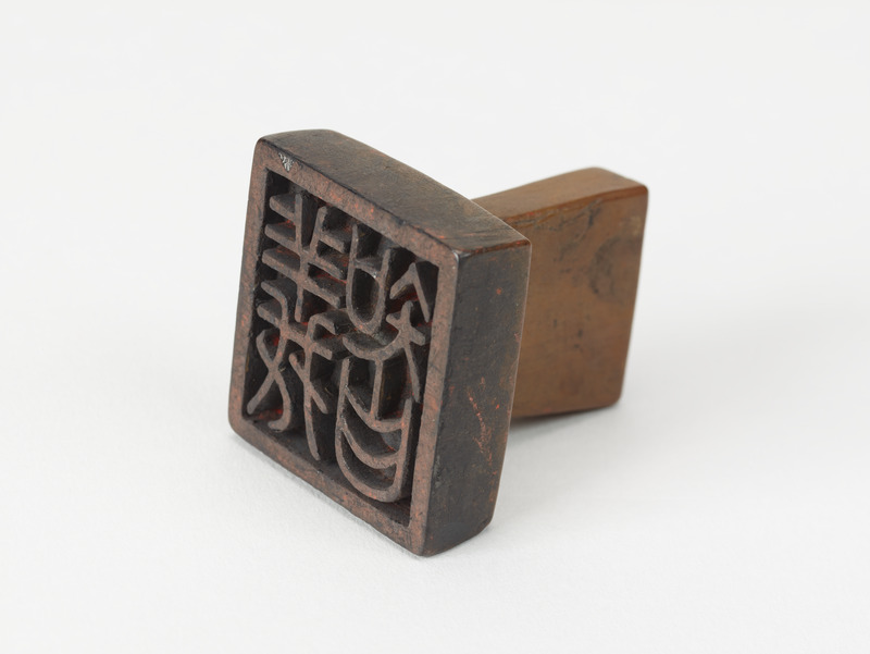 画像番号：079891　2017/06/16　姿