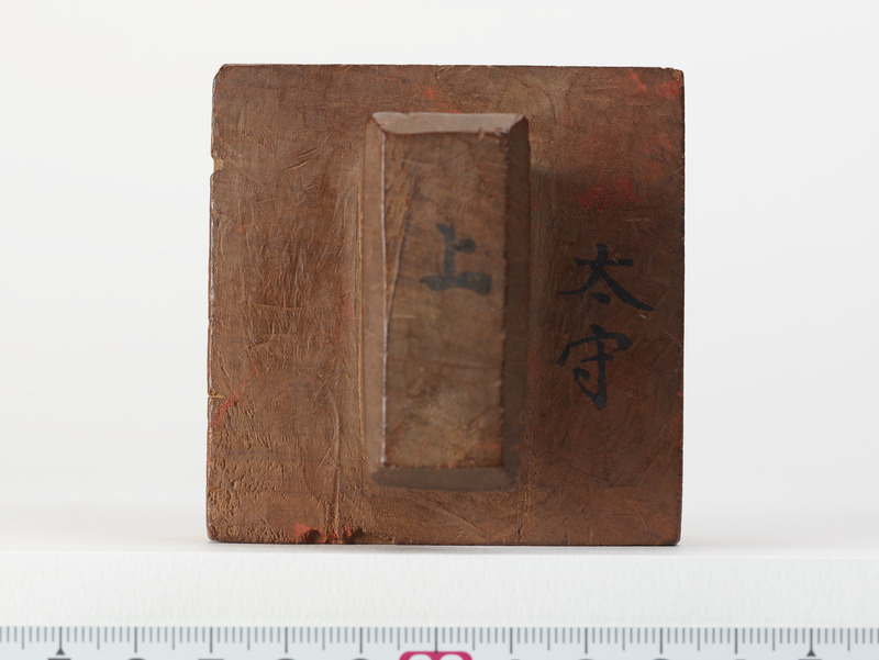 画像番号：079894　2017/06/16　上面